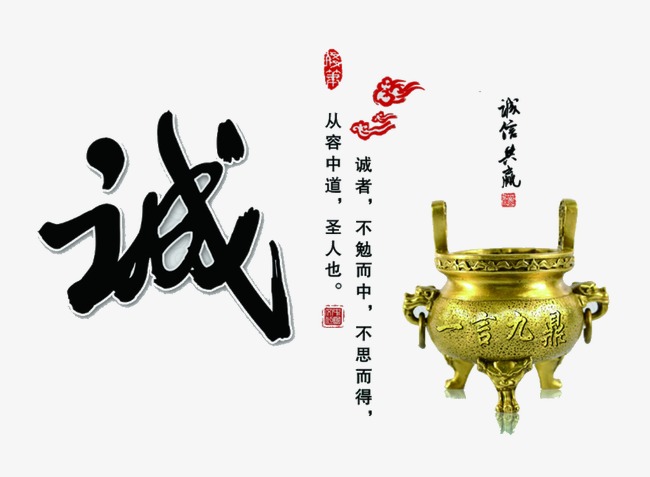 蓬莱要债公司