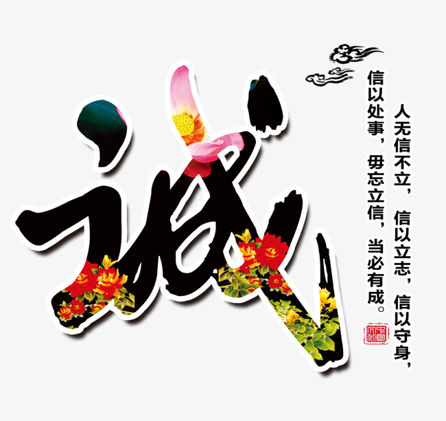 蓬莱要账公司