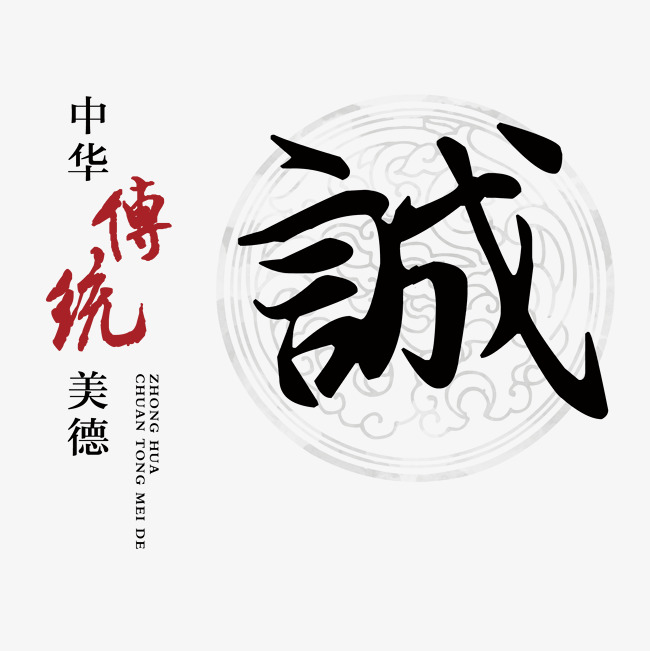 蓬莱讨账公司